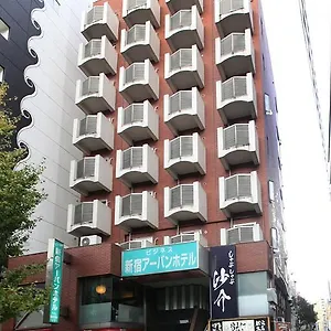 ** 酒店 新宿城市酒店 日本