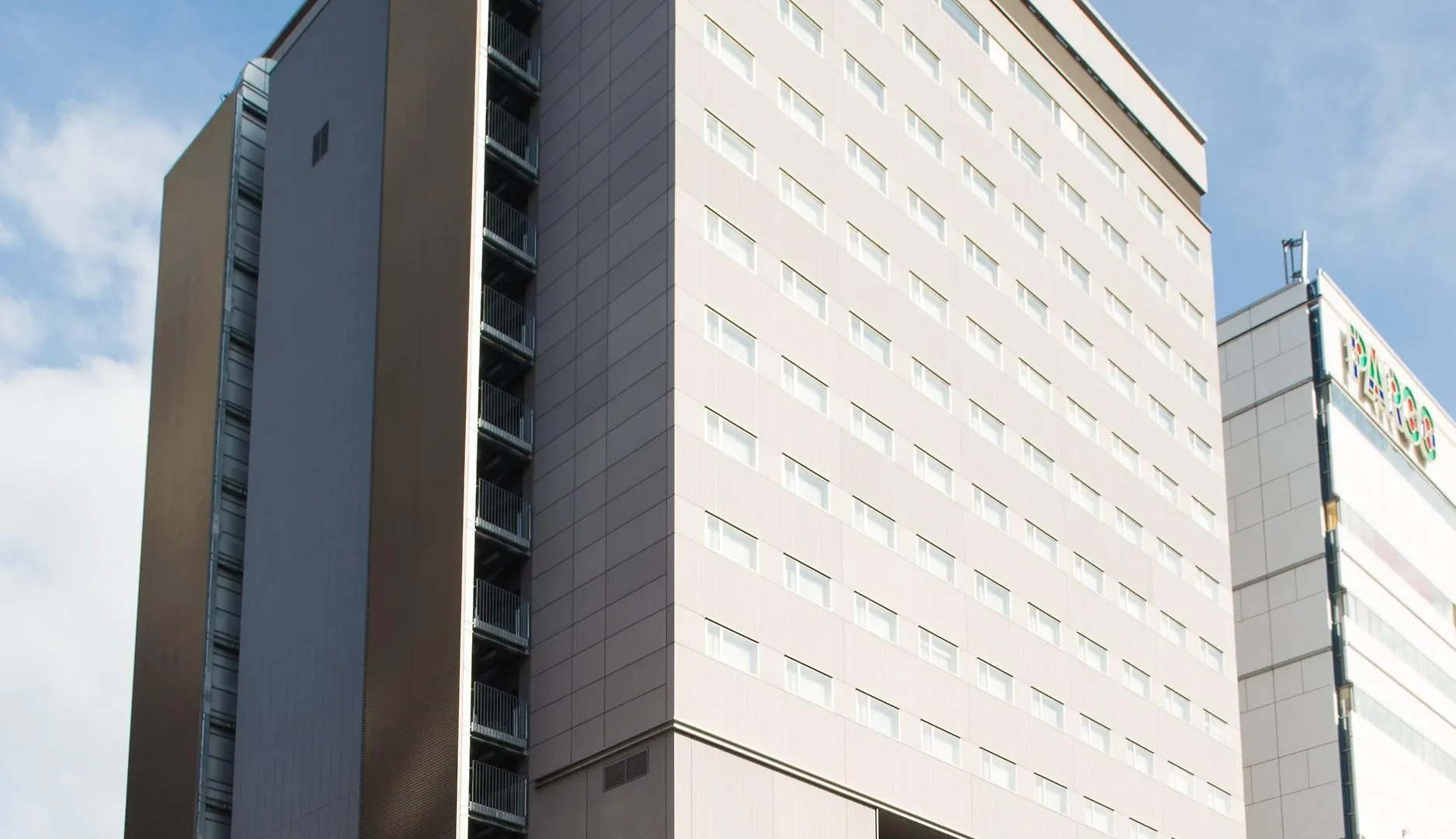 Hiroshima Washington Hotel