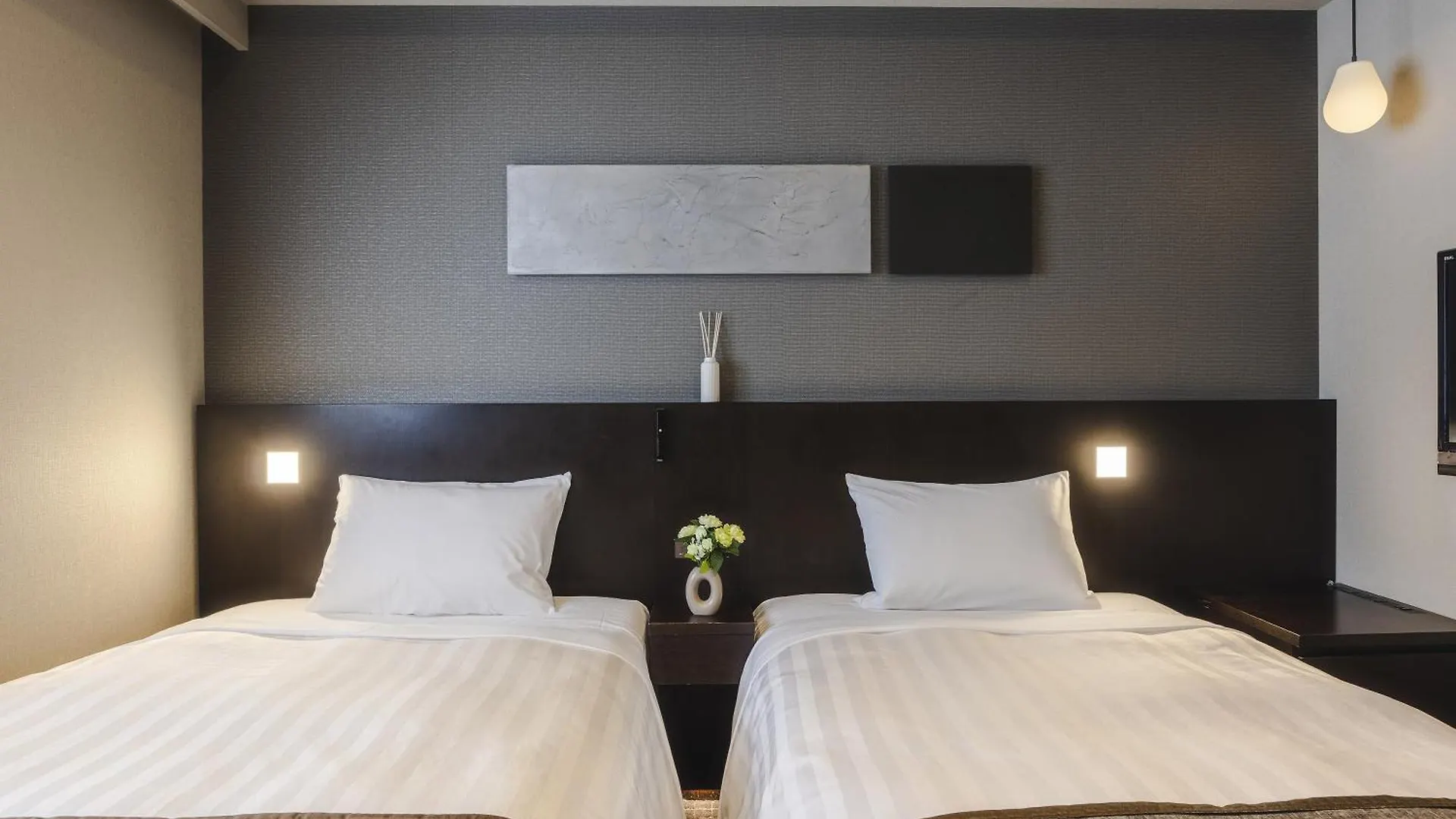 Hiroshima Washington Hotel