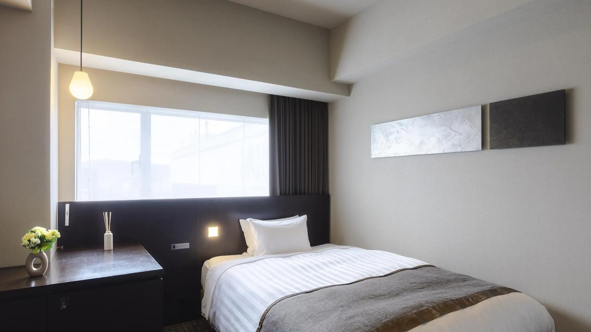 Hiroshima Washington Hotel
