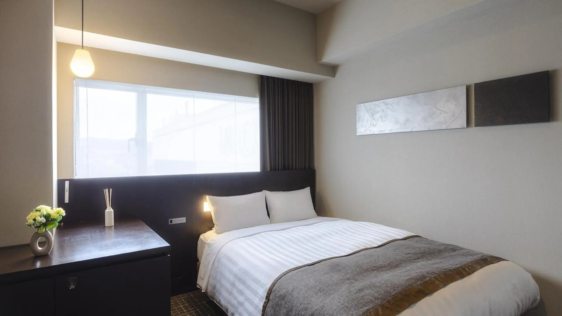 Hiroshima Washington Hotel