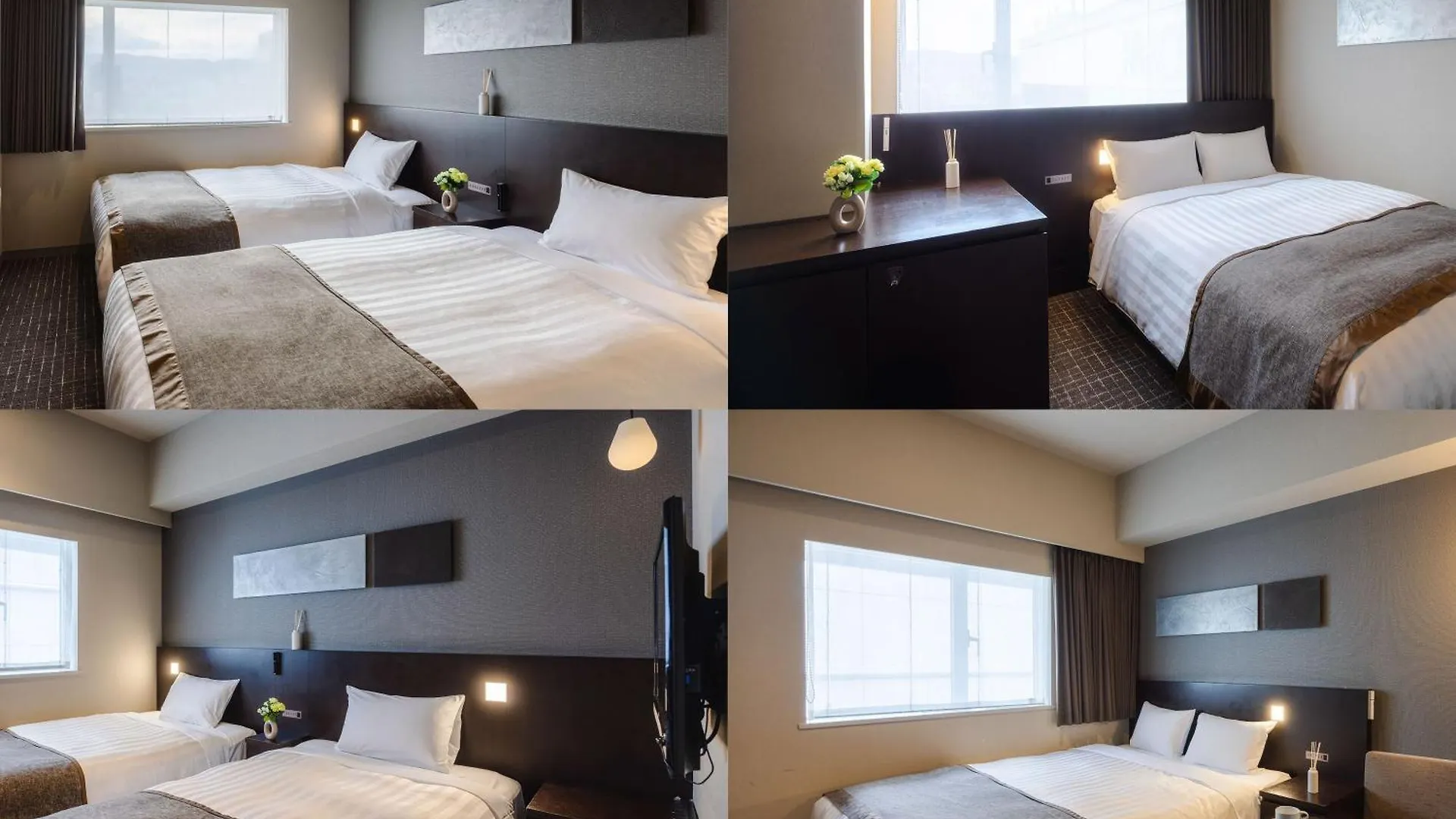 Hiroshima Washington Hotel Japão