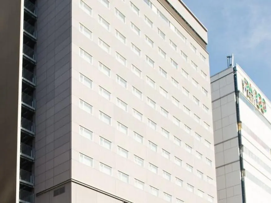 Hiroshima Washington Hotel 3*,