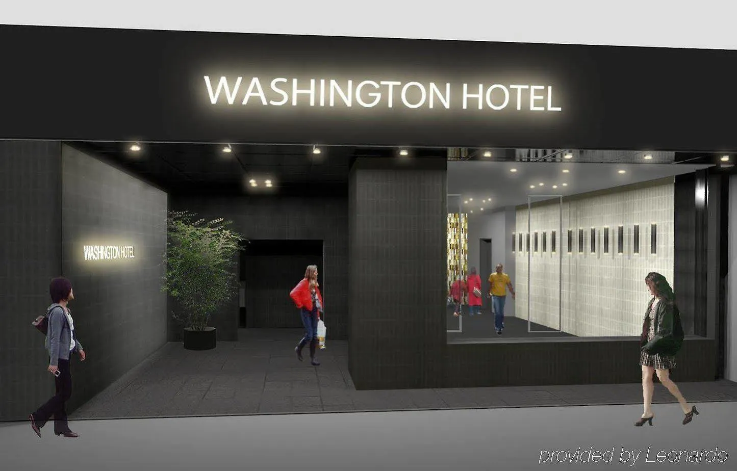 Hiroshima Washington Hotel