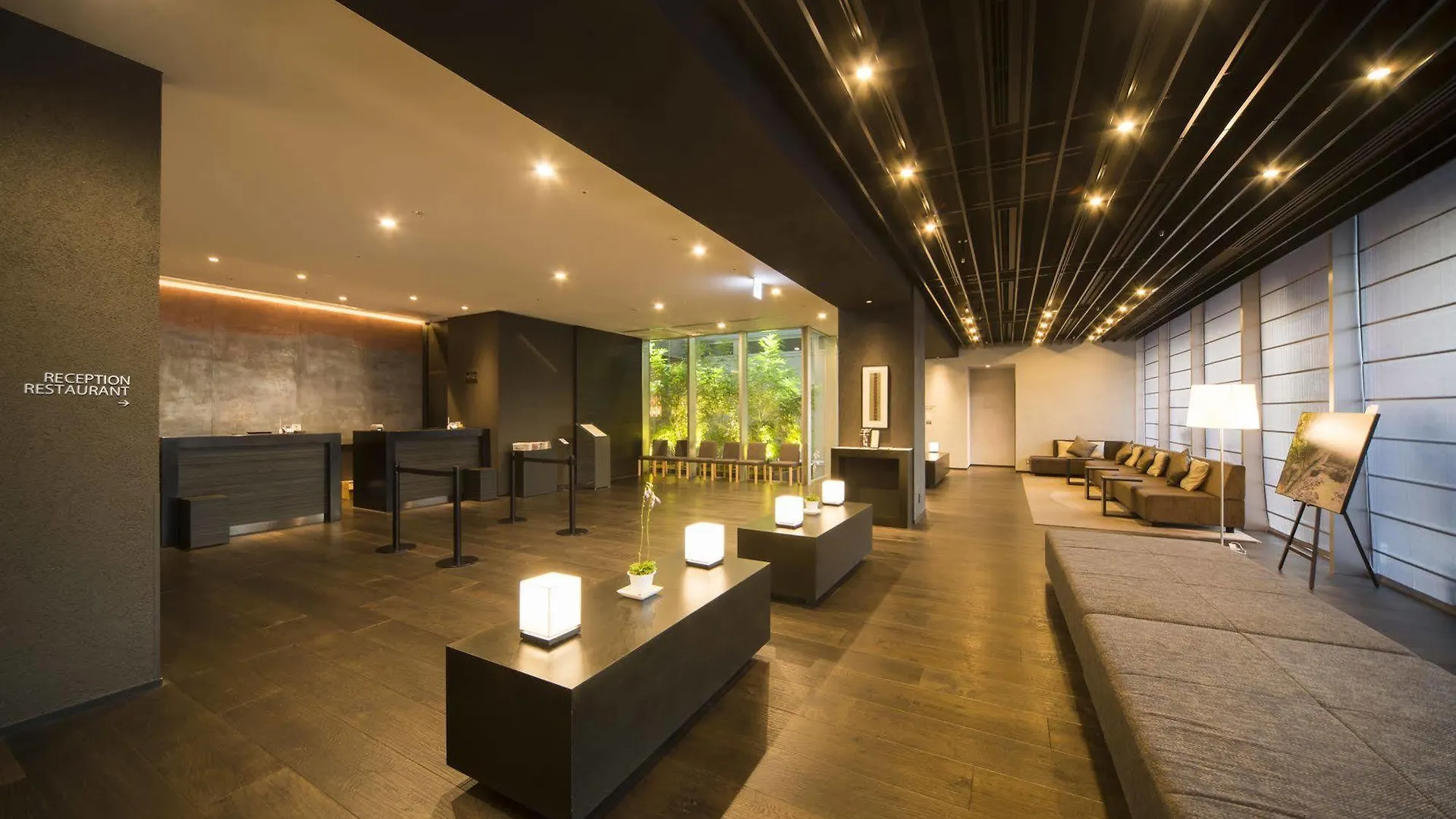 Hiroshima Washington Hotel
